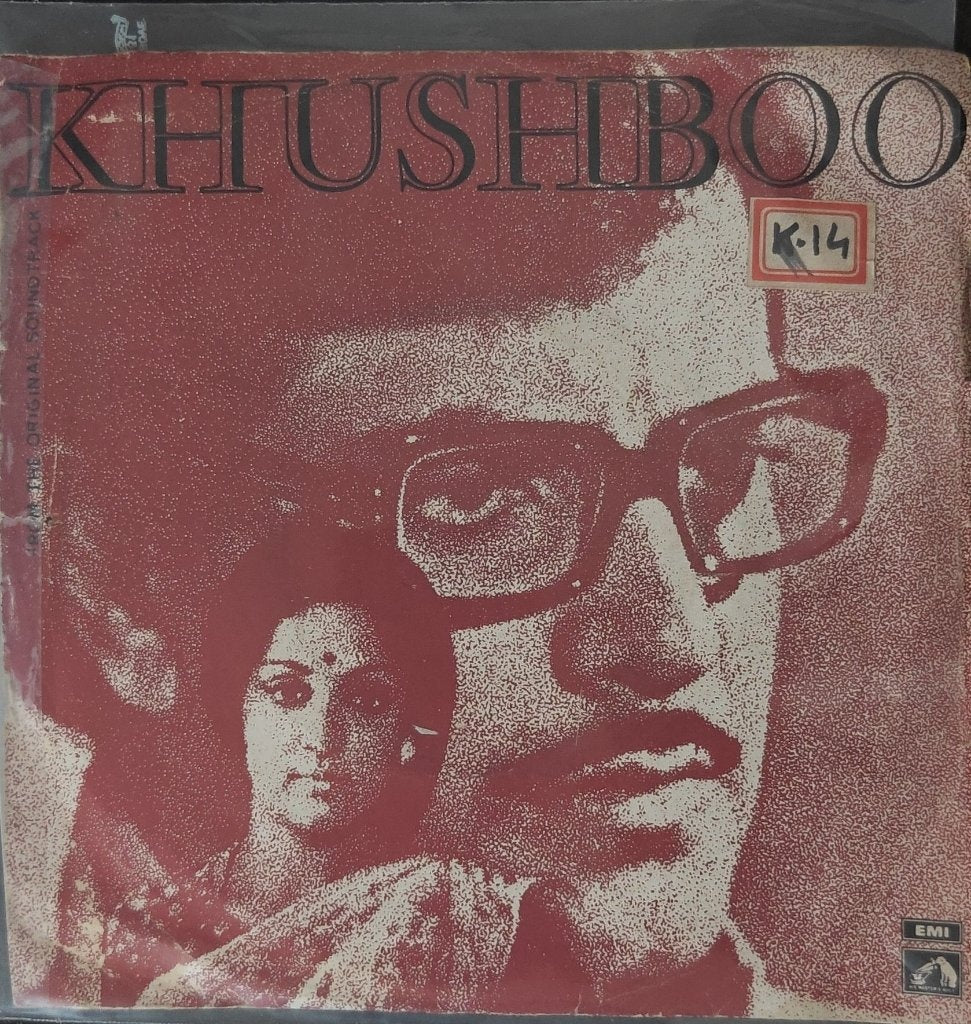 Rahul Dev Burman - Khushboo (45-RPM)