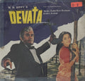 Rahul Dev Burman - Devata (45-RPM)