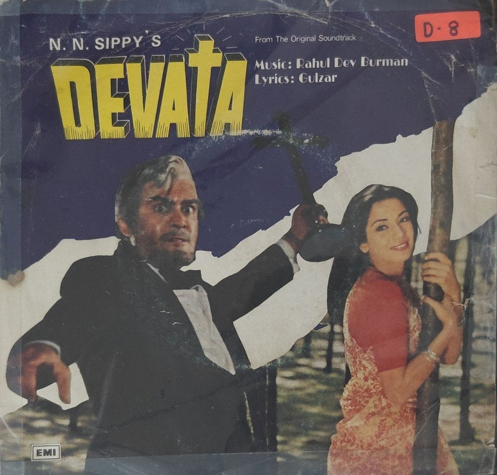 Rahul Dev Burman - Devata (45-RPM)
