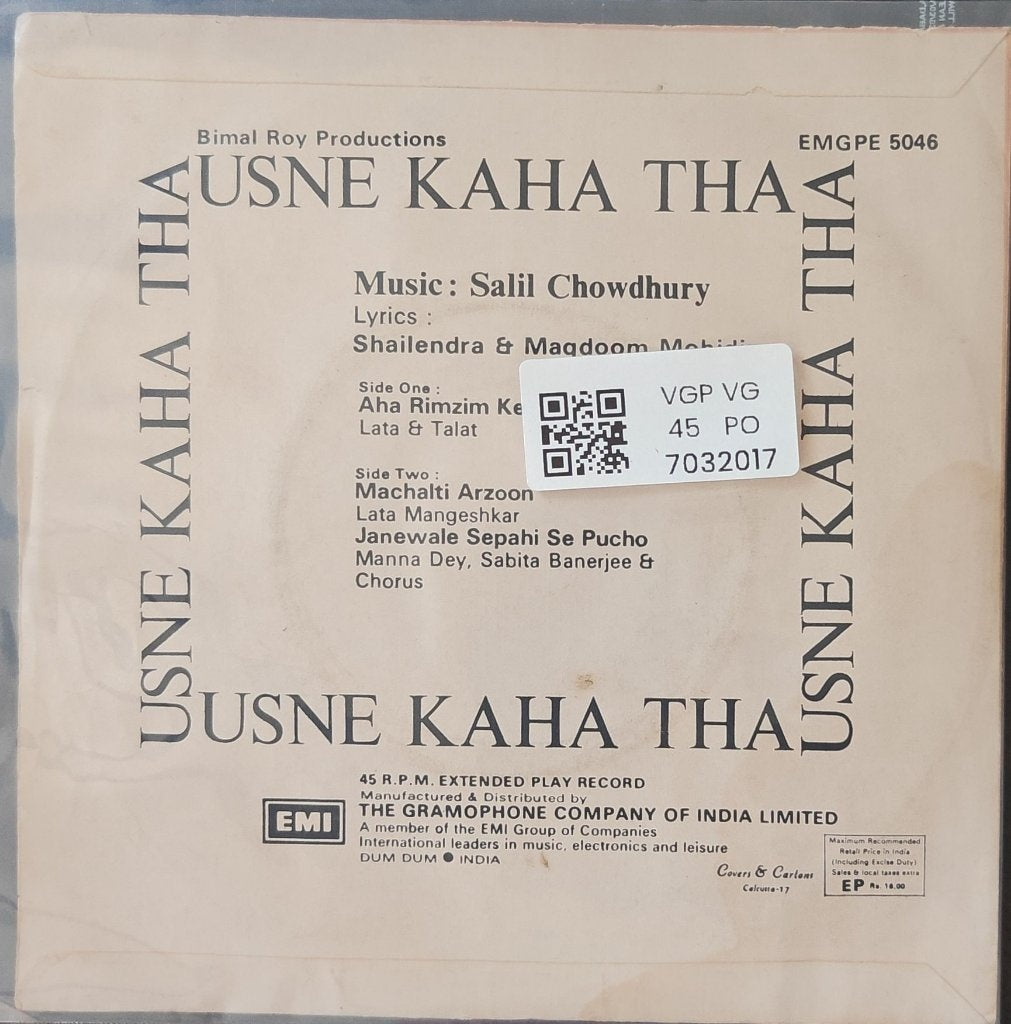 Salil Chowdhury - Usne Kaha Tha (45-RPM)