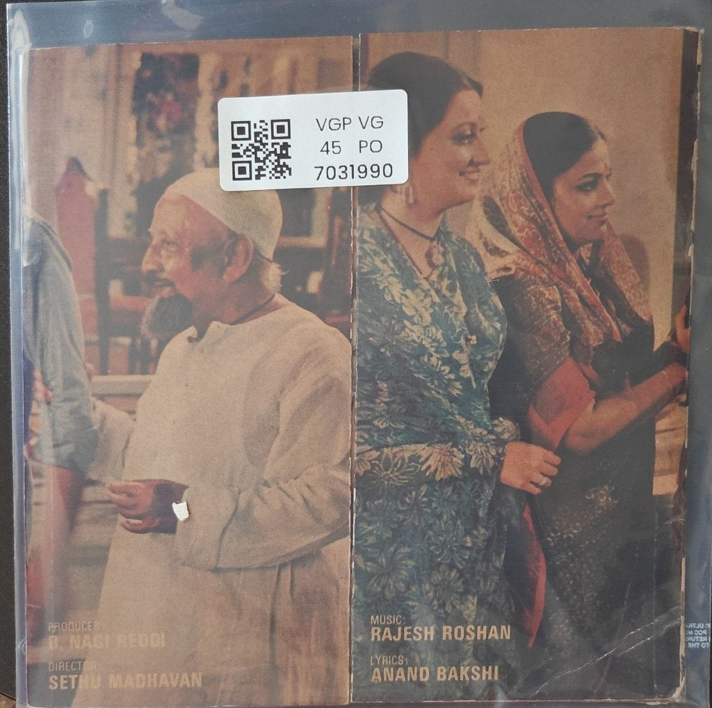 Rajesh Roshan - Yehi Hai Zindagi (45-RPM)