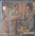 Rajesh Roshan - Yehi Hai Zindagi (45-RPM)