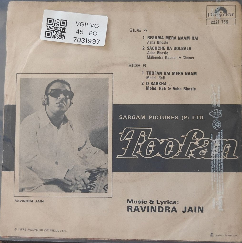 Ravindra Jain - Toofan (45-RPM)