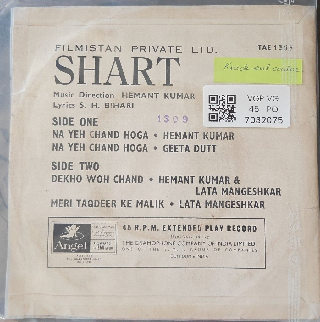 Hemant Kumar - Shart (45-RPM)