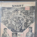 Hemant Kumar - Shart (45-RPM)