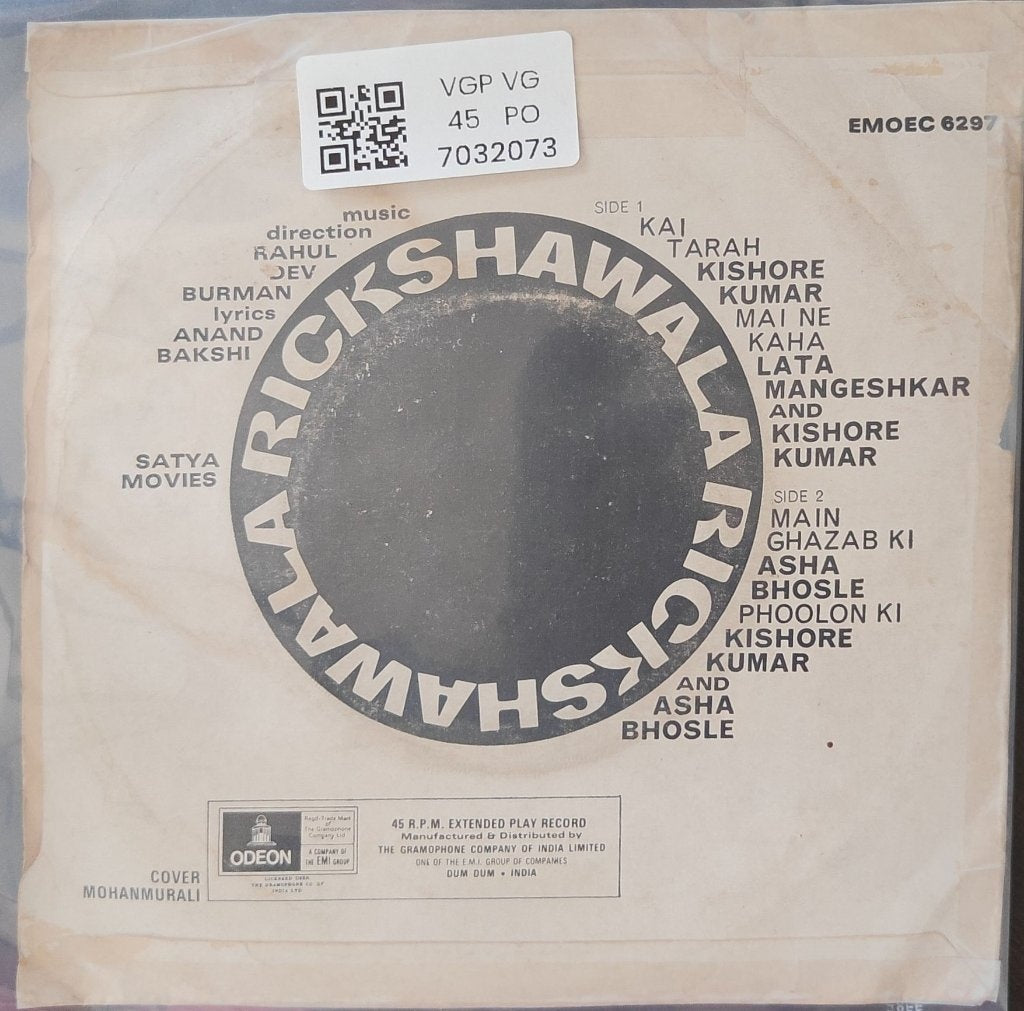 Rahul Dev Burman - Rickshawala (45-RPM)