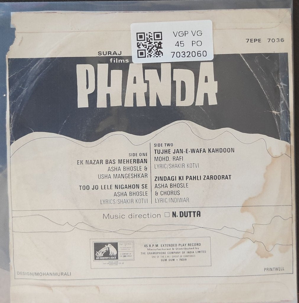 N. Dutta - Phanda (45-RPM)