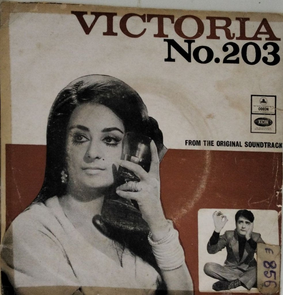 Kalyanji Anandji - Victoria No. 203 (45-RPM)