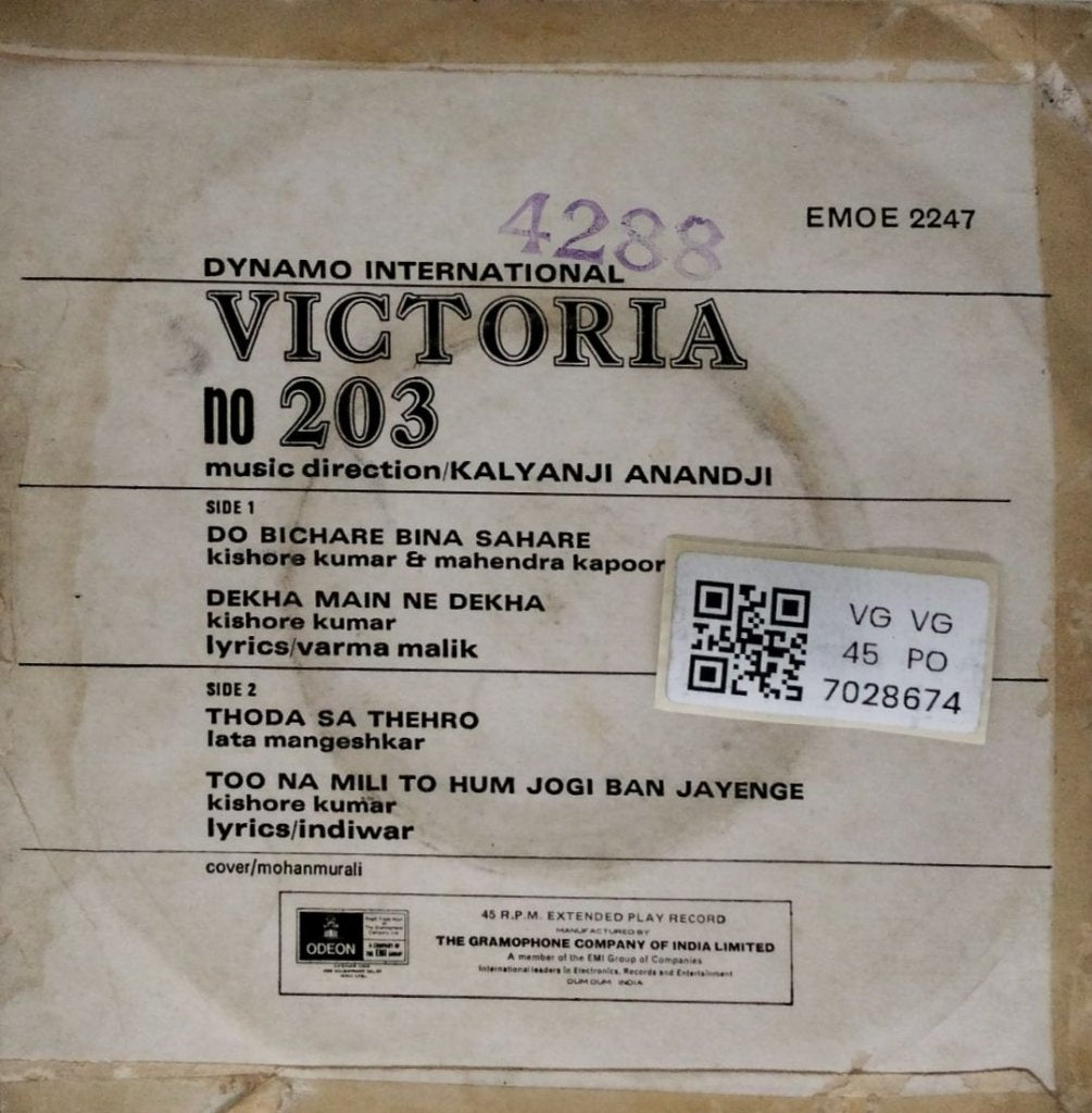 Kalyanji Anandji - Victoria No. 203 (45-RPM)