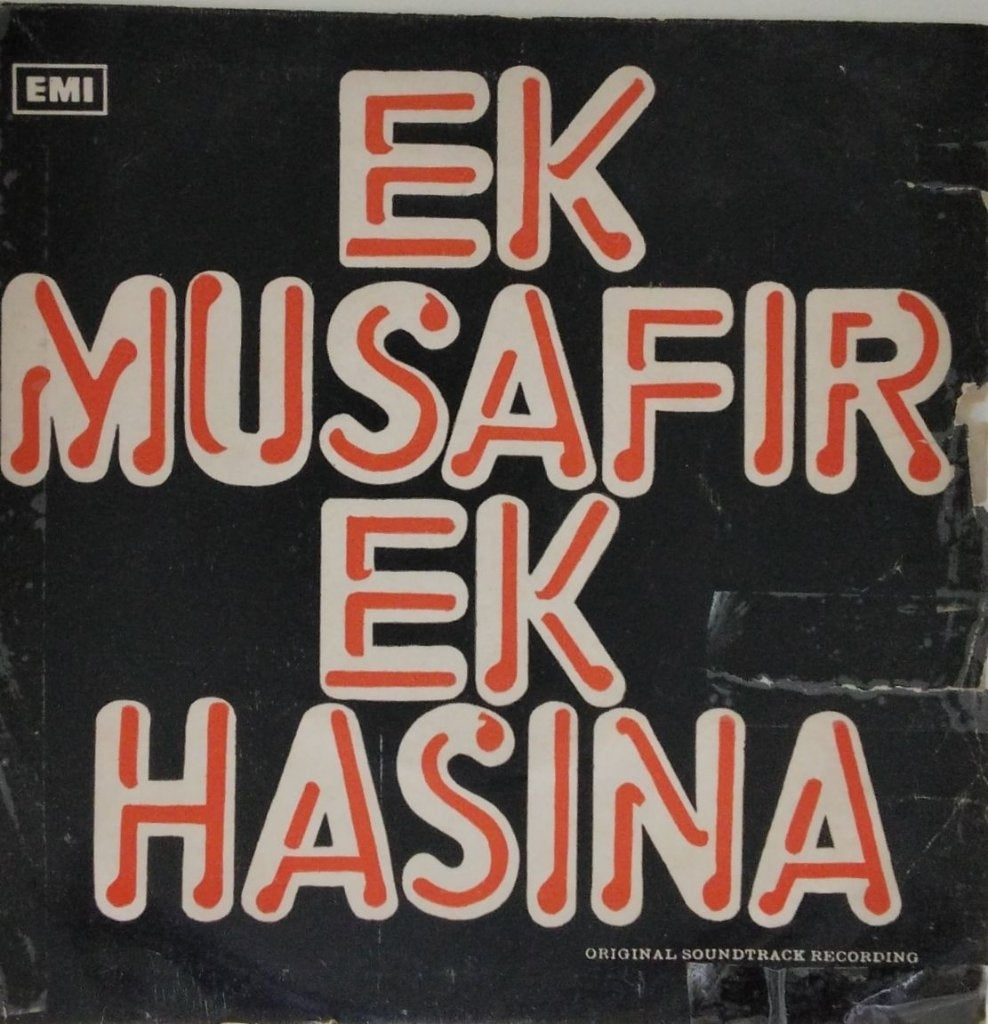 O. P. Nayyar - Ek Musafir Ek Hasina (45-RPM)