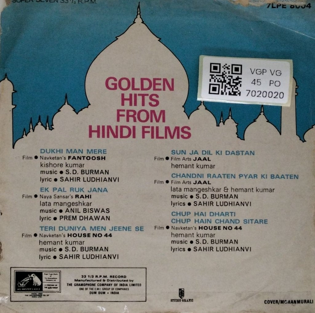 S.D. Burman, Anil Biswas, Prem Dhawan - Golden Hits from Hindi Films (45-RPM)