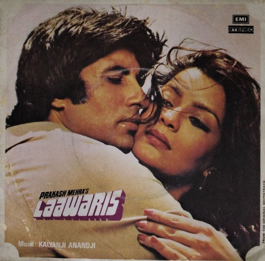 Kalyanji Anandji - Laawaris (45-RPM)