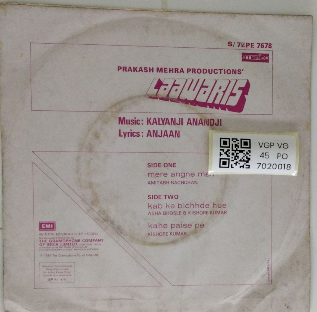 Kalyanji Anandji - Laawaris (45-RPM)