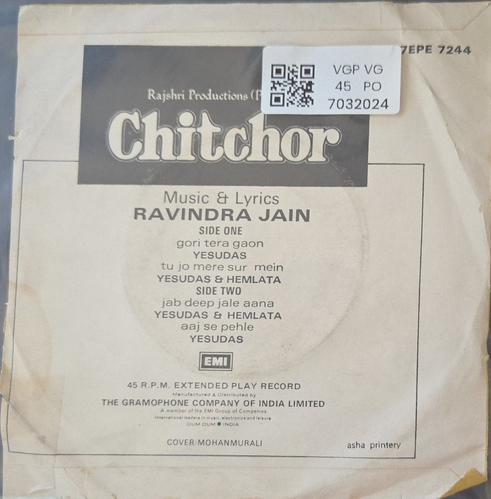 Ravindra Jain - Chitchor (45-RPM)