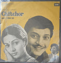 Ravindra Jain - Chitchor (45-RPM)