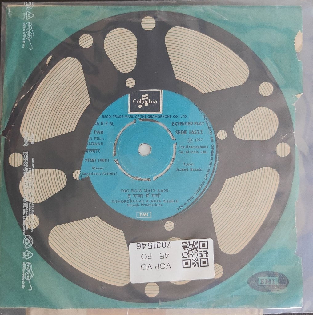 Laxmikant Pyarelal - Dildaar (45-RPM)