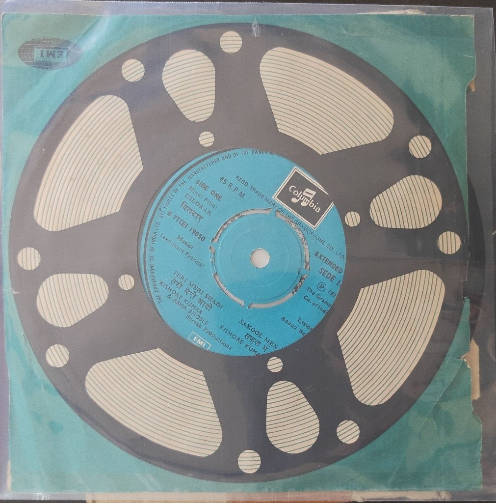 Laxmikant Pyarelal - Dildaar (45-RPM)