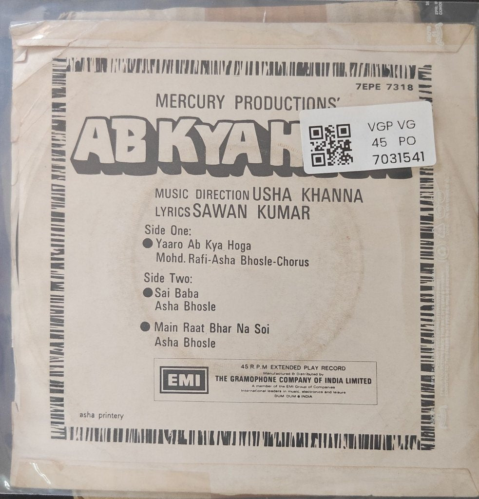 Usha Khanna - Ab Kya Hoga (45-RPM)