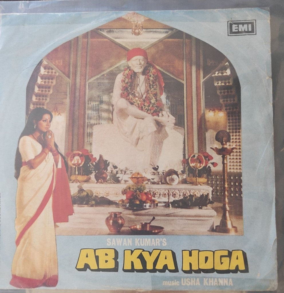 Usha Khanna - Ab Kya Hoga (45-RPM)