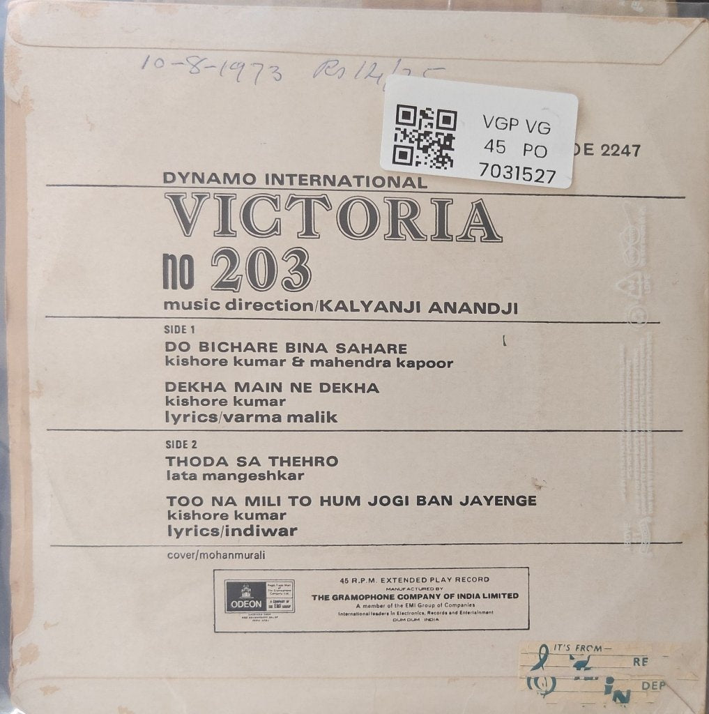 Kalyanji Anandji - Victoria No 203 (45-RPM)