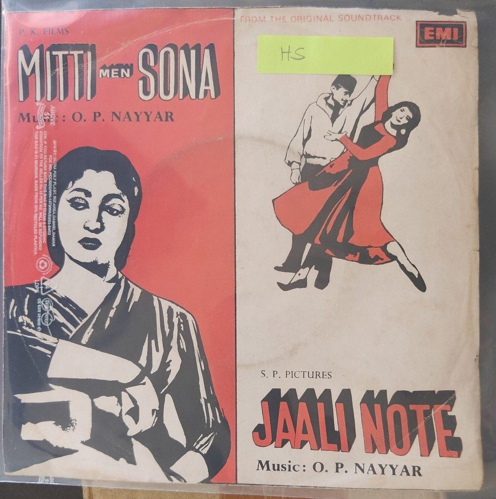 O. P. Nayyar - Jaali Note / Mitti Men Sona (45-RPM)
