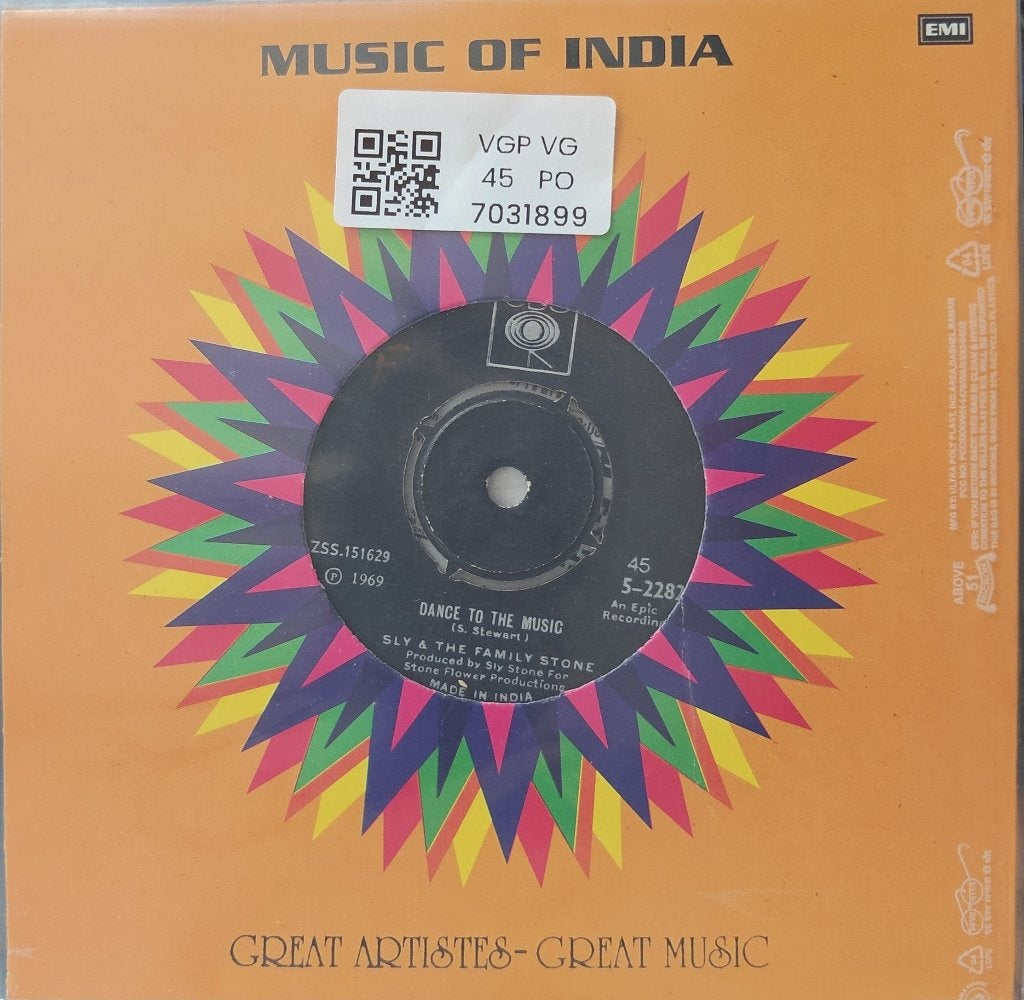 Sly & The Family Stone - Life / Dance to the Music (45-RPM)