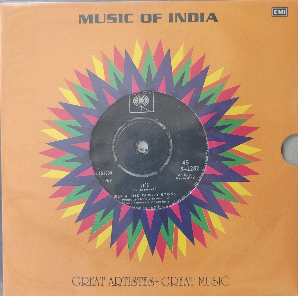 Sly & The Family Stone - Life / Dance to the Music (45-RPM)