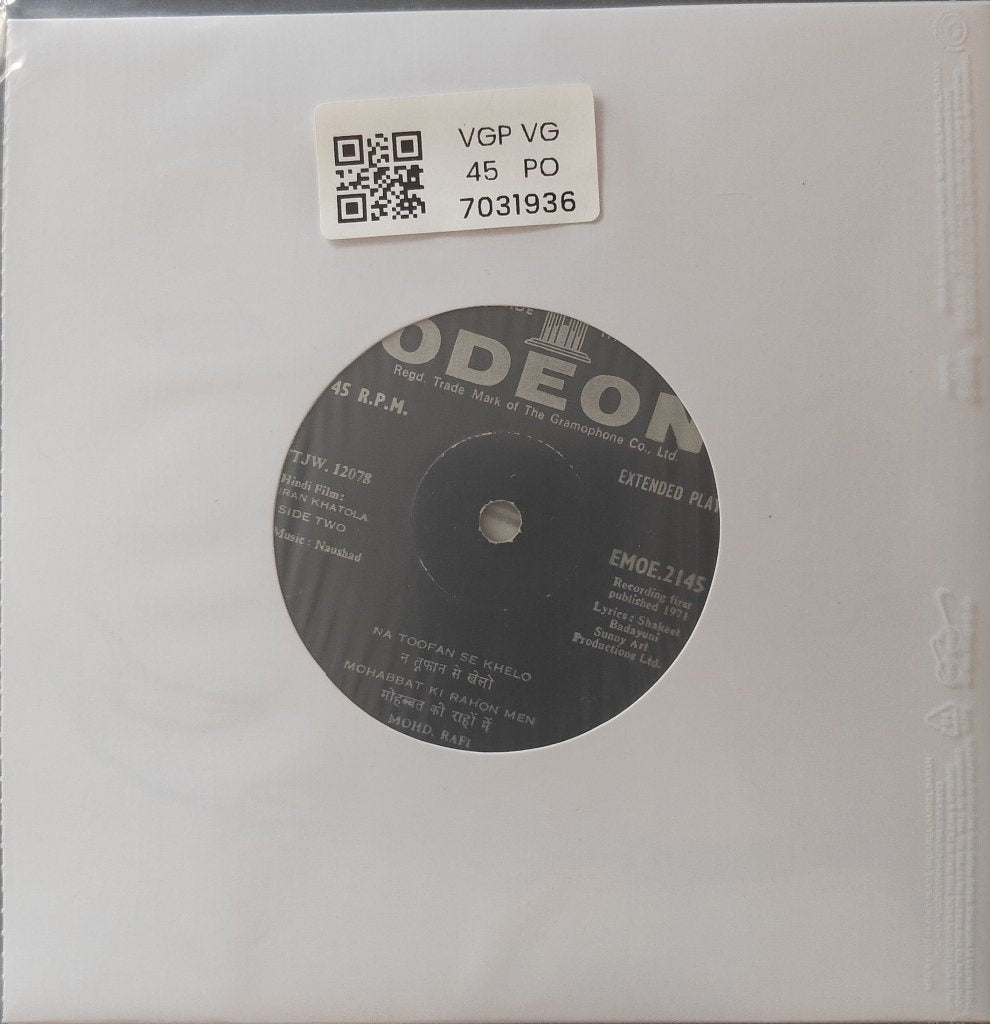 Naushad - Uran Khatola (45-RPM)