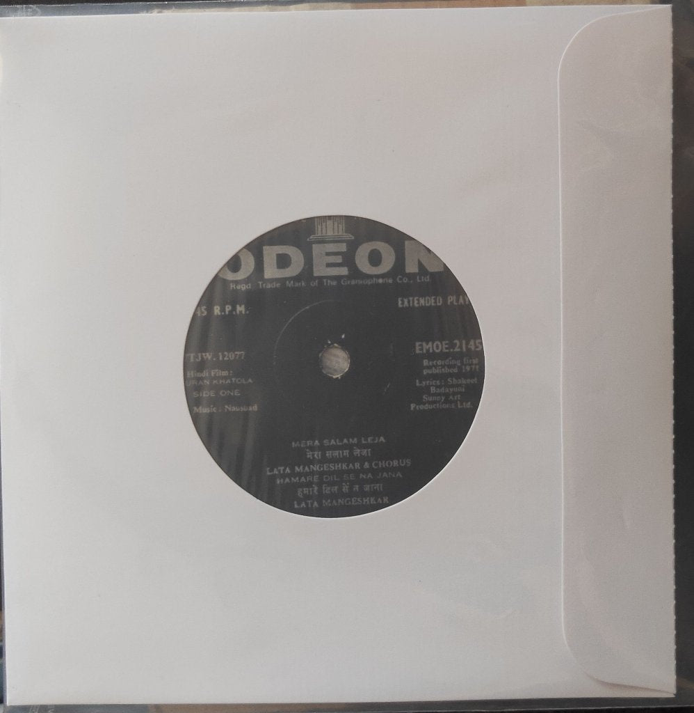 Naushad - Uran Khatola (45-RPM)