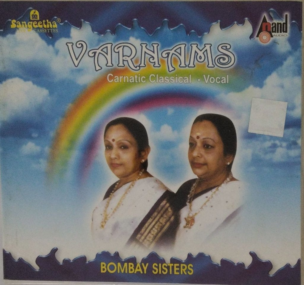 Bombay Sisters - Varnams (CD)