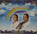 Bombay Sisters - Varnams (CD)