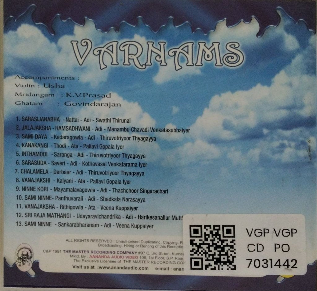 Bombay Sisters - Varnams (CD)
