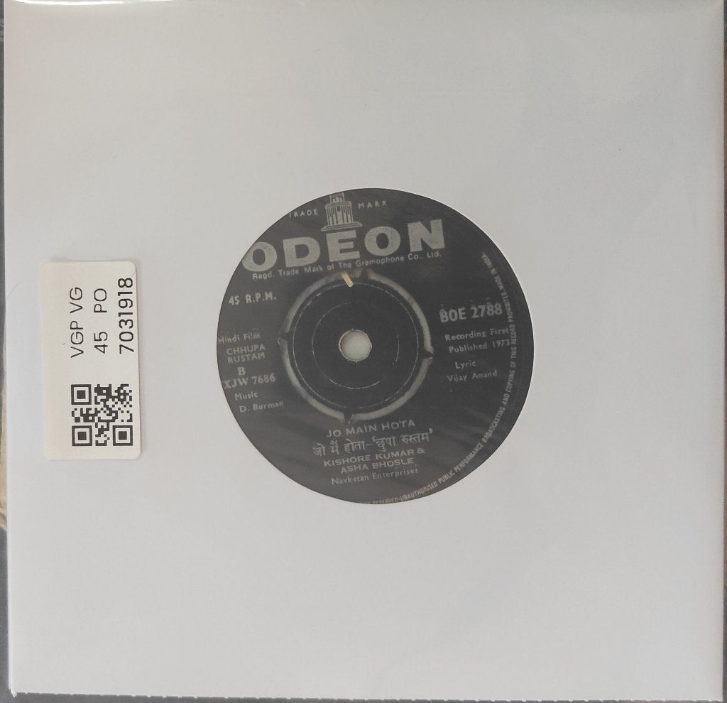 R. D. Burman - Chhupa Rustam (45-RPM)