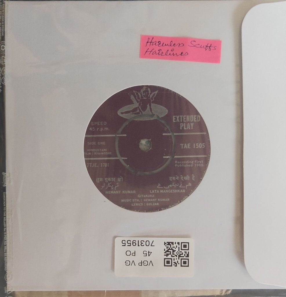 Hemant Kumar - Khamoshi (45-RPM)