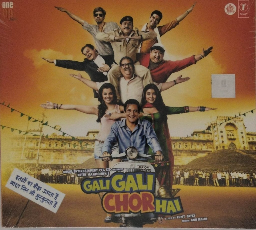 Anu Malik - Gali Gali Chor Hai (CD)