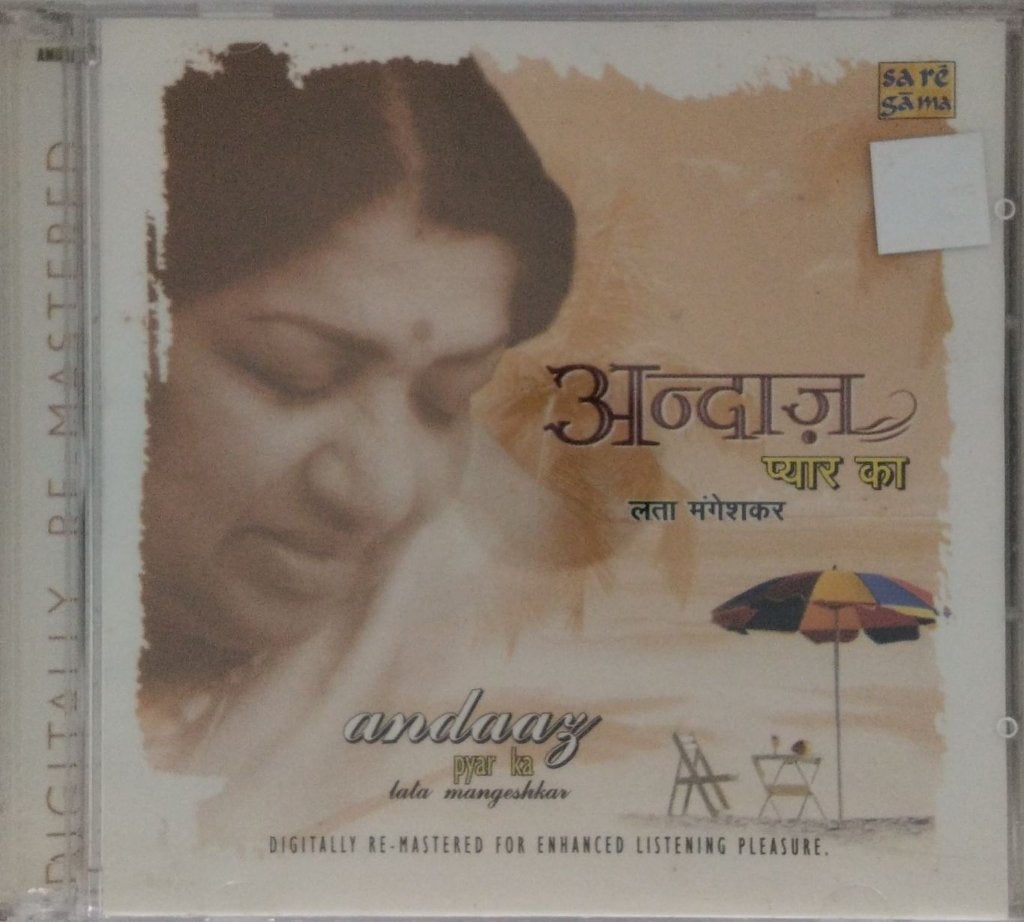 Lata Mangeshkar - Andaaz Pyar Ka (CD)