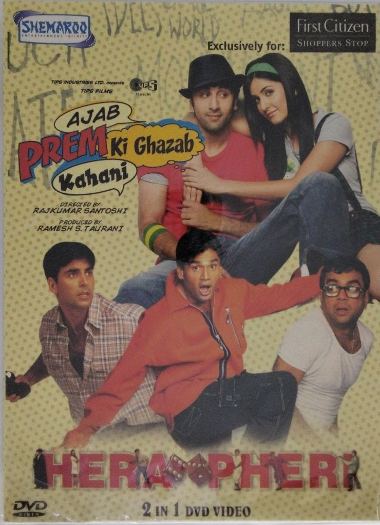 Various - Ajab Prem Ki Ghazab Kahani / Hera Pheri (Music-DVD)