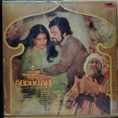 R. D. Burman  - Abdullah (Vinyl)