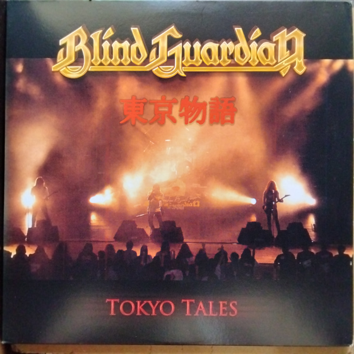 Blind Guardian  - Tokyo Tales (Vinyl) [2]