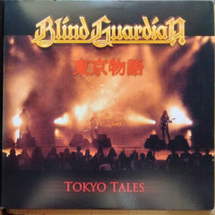 Blind Guardian  - Tokyo Tales (Vinyl) [2]