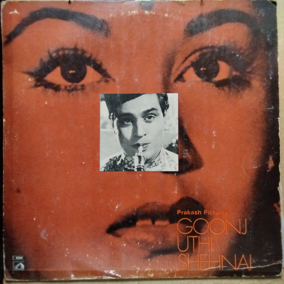 Vasant Desai - Goonj Uthi Shehnai (Vinyl)