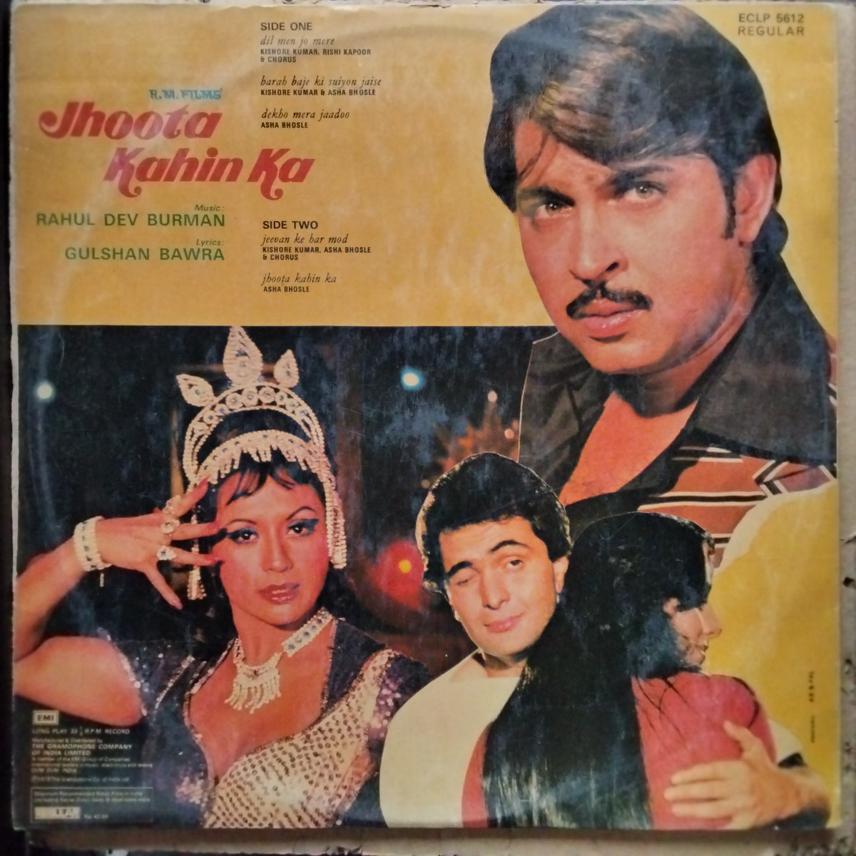 Rahul Dev Burman*, Gulshan Bawra  - Jhoota Kahin Ka (Vinyl)