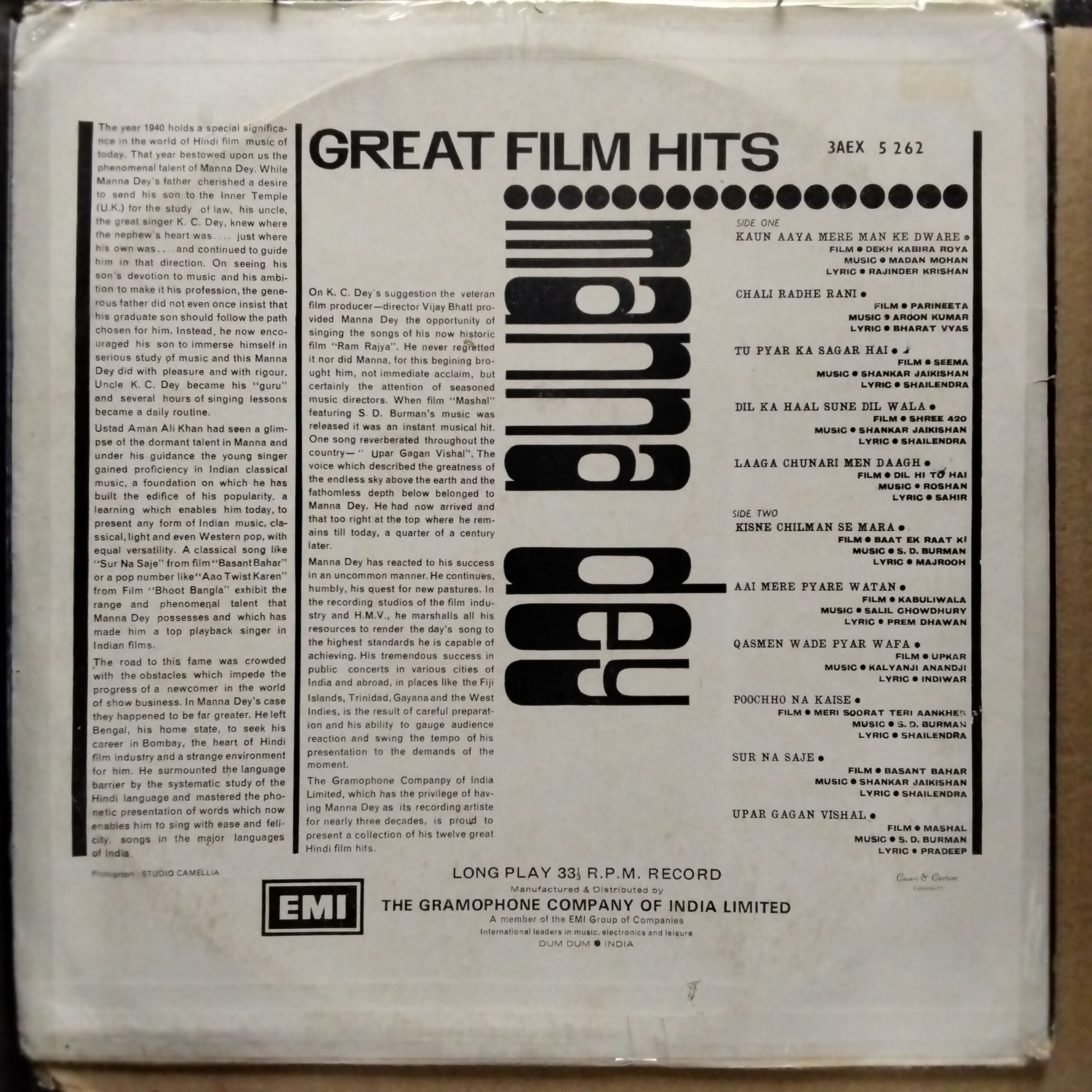 Manna Dey  - Great Film Hits (Vinyl)