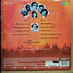 Rahul Dev Burman  - Hum Kisise Kum Naheen  (Vinyl)