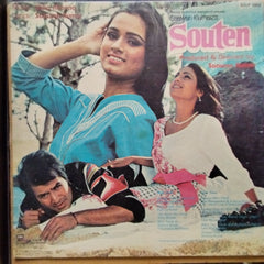 Usha Khanna  - Souten (Vinyl)
