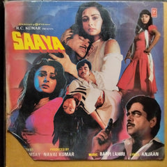 Bappi Lahiri, Anjaan  - Saaya (Vinyl)