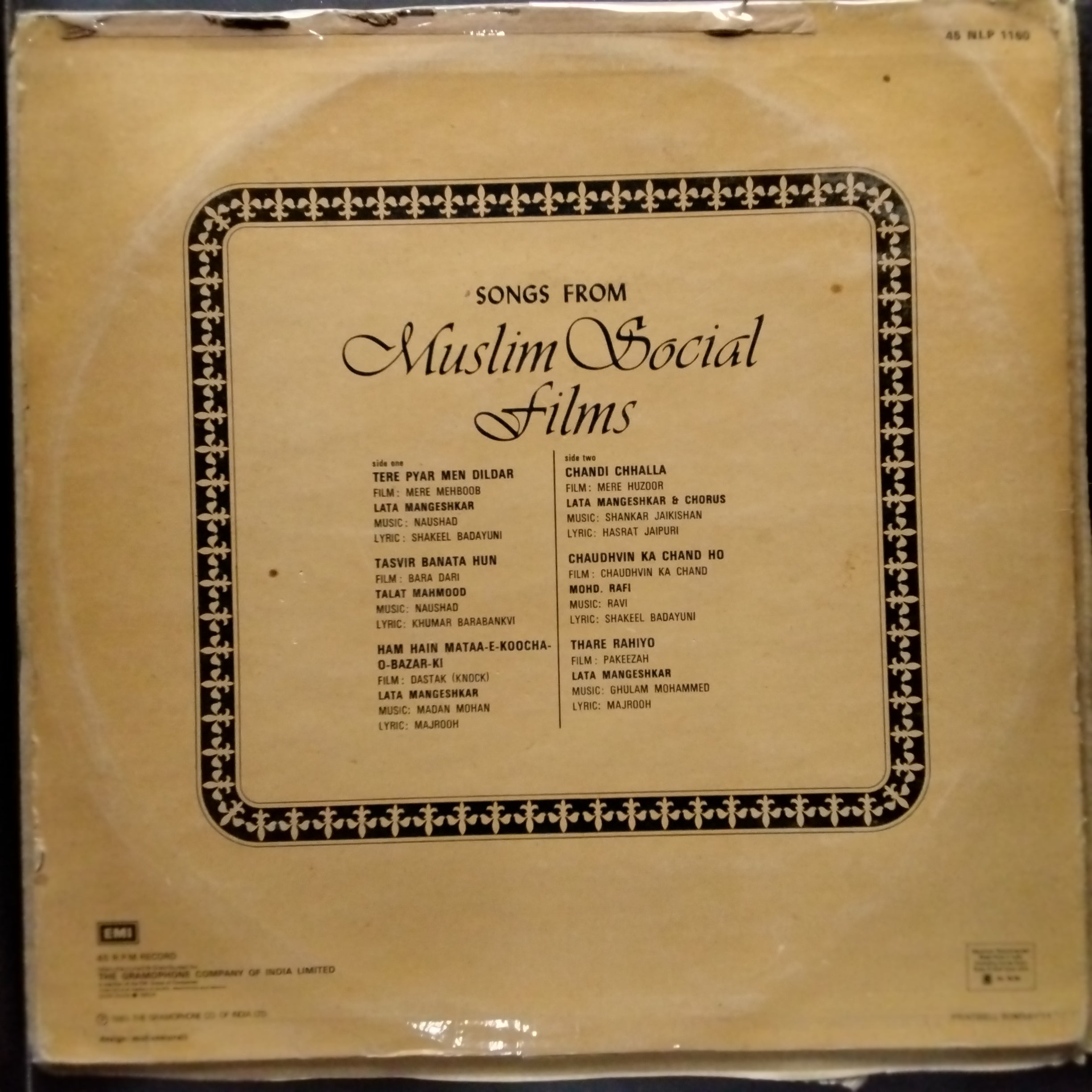 Various  - Songs From Muslim Social Films (Vinyl)