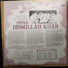 Ustad Bismillah Khan - The Soul Of Shahnai (Vinyl)