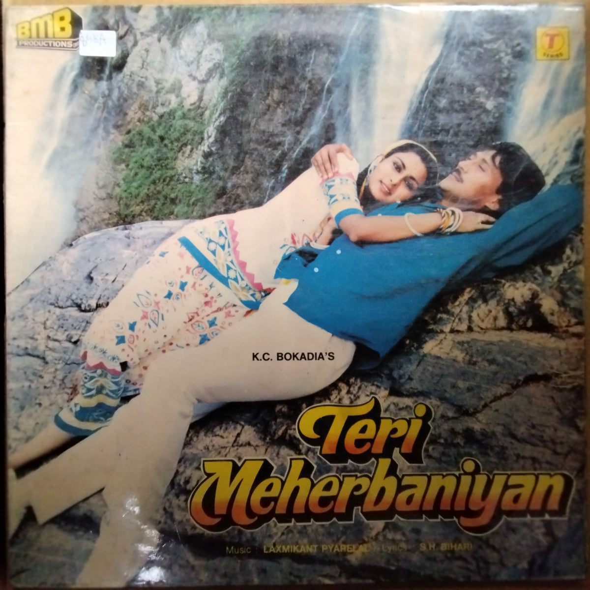Laxmikant-Pyarelal, S. H. Bihari  - Teri Meherbaniyan (Vinyl)