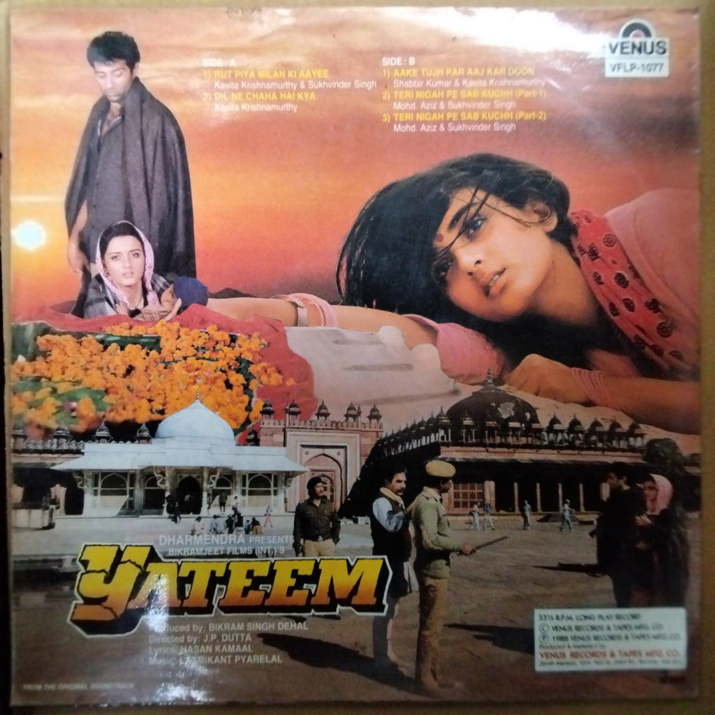 Laxmikant Pyarelal  - Yateem (Vinyl)